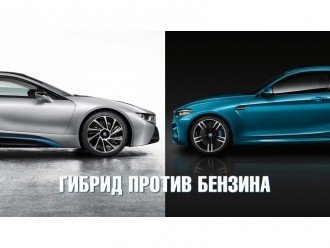 Тестуємо BMW M2 проти BMW i8?