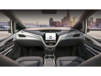 Концерн GM анонсував автомобіль без керма!