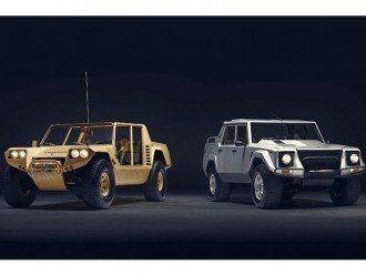 Urus веде свою історію від "котячого" предка