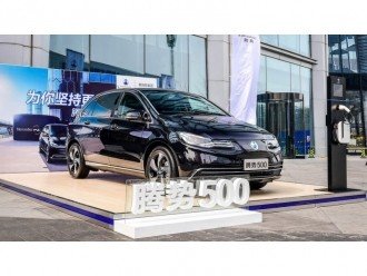 Китайський електрокар BYD з запасом ходу в 500 км