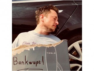 Ілон Маск повідомив про "банкрутство" Tesla