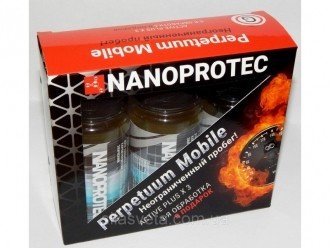 Присадки для палива Nanoprotec