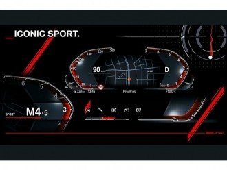 BMW показала нову приладову панель