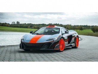 McLaren 675LT забарвлення від свого батька
