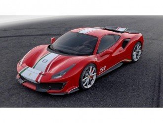 Ferrari 488 Pista Piloti Ferrari. Рідкісна версія спорткара