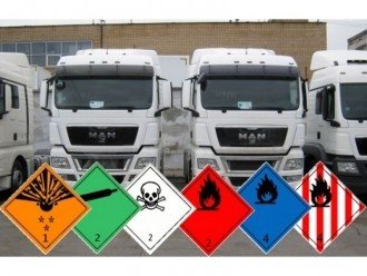 Правила вантажоперевезення