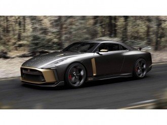 Nissan GT-R50 від Italdesign - безлімітний GT-R