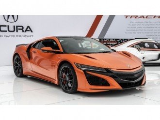 2019 Acura NSX отримує новий колір