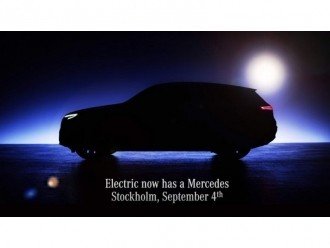 Останні приготування перед дебютом. Mercedes-Benz EQ C