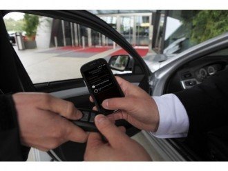 Як управляти "розумною" автосигналізацією з смартфона