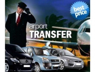 Трансфер з аеропорту