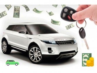 Автокредит на нові та вживані автомобілі