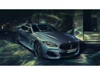 Особлива серія BMW M850i xDrive First Edition
