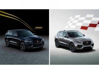 Jaguar F-Pace покаже 300 Sport і Checkered Flag