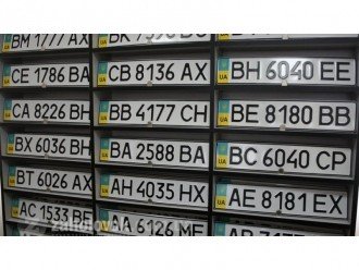 Номери автомобілів в Україні