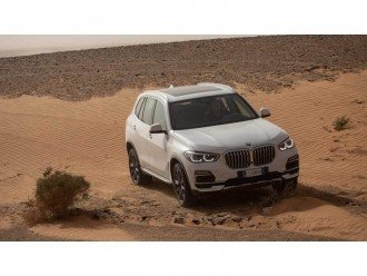Гібридний Кросовер BMW X5 xDrive45. Найпотужніший