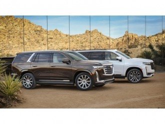 Нове покоління Cadillac Escalade 2021