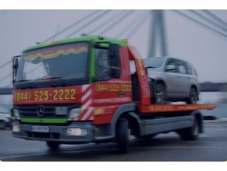 Как выбрать лучший сервис буксировки