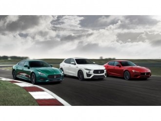Maserati обновила Ghibli Trofeo, Quattroporte Trofeo и Levante Trofeo