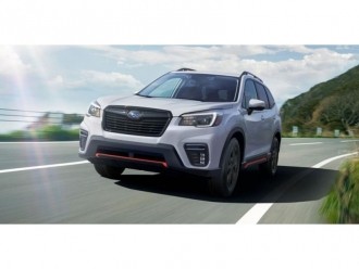 Subaru Forester 2021 года будет стоить менее 29000 долларов