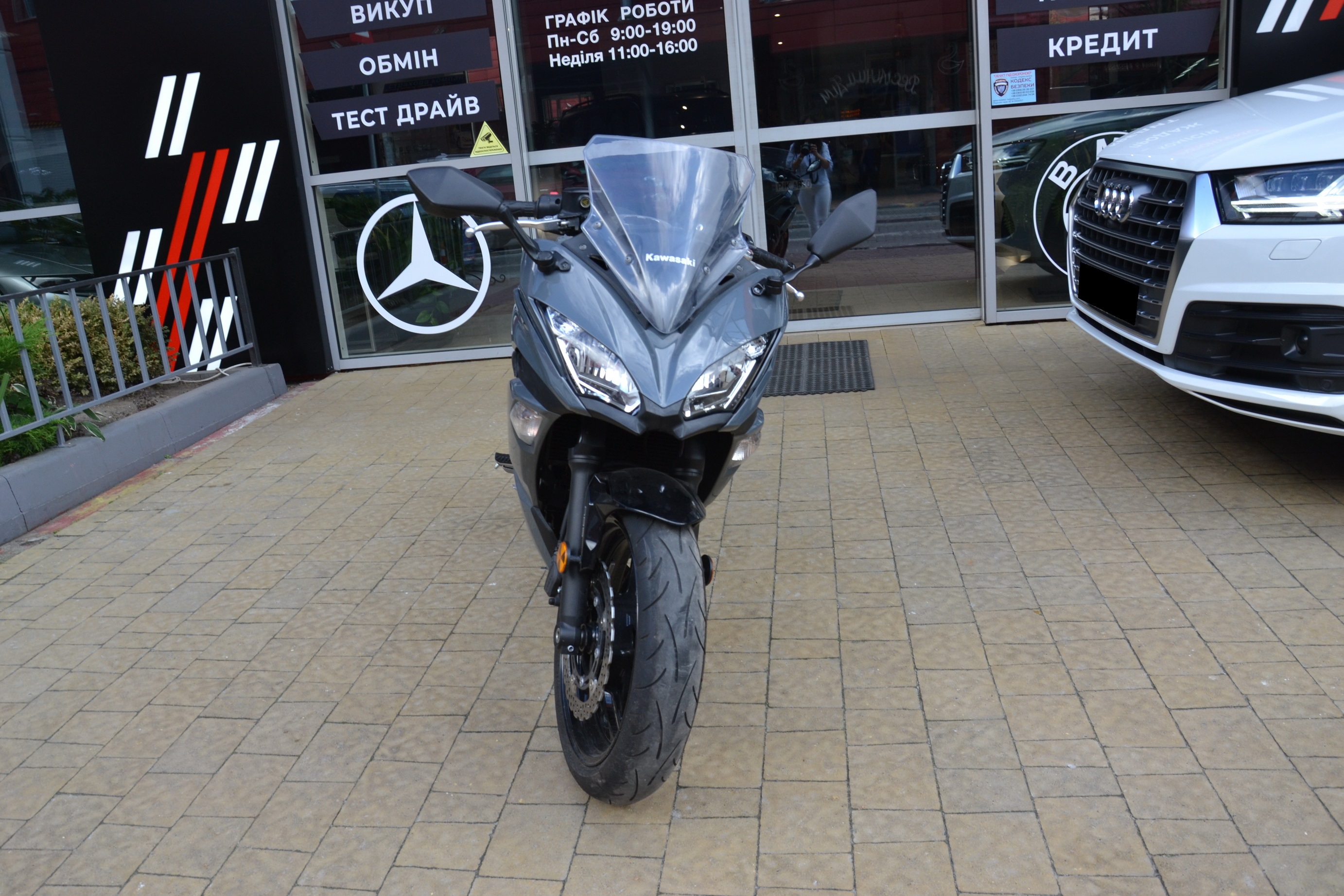 Kawasaki :: Kawasaki Ninja EX 650 F