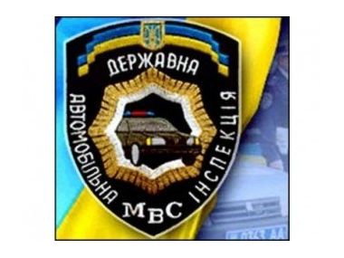 Причини зупинки авто