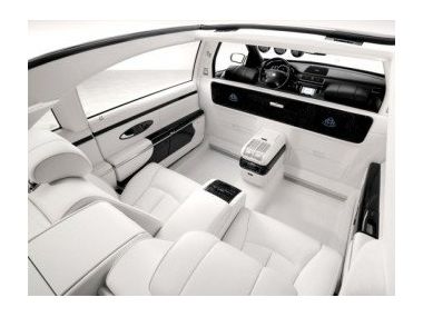 Maybach. неперевершена розкіш