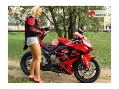 Про Мотоекіпіровки і безпеки