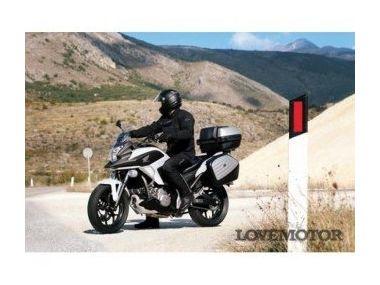 Тест-драйв: мотоцикла Honda NC700X