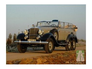 Яким був автомобіль Гітлера?