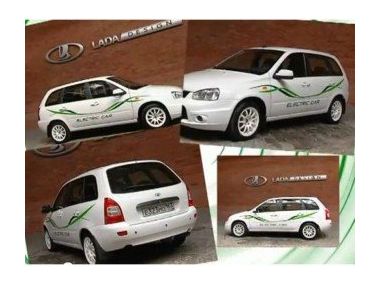 Лада вводить повністю новий електричний автомобіль