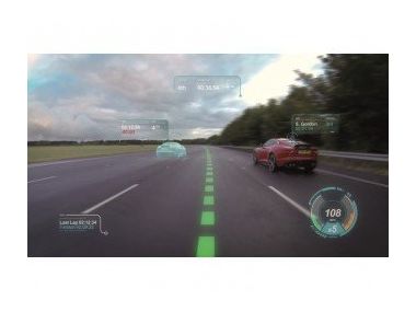 Віртуальне лобове скло?..