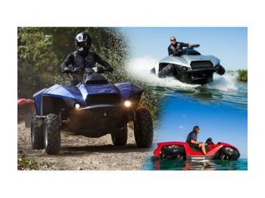 Гібрид-амфібія Gibbs Quadski!