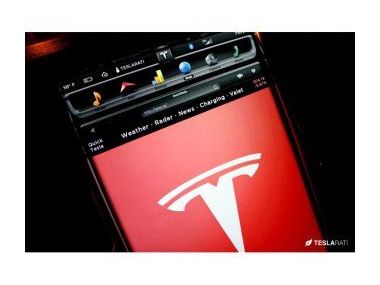 Quick зробив браузер для Tesla Model S