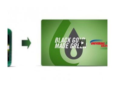 Eco Ultra - повторна переробка моторного масла