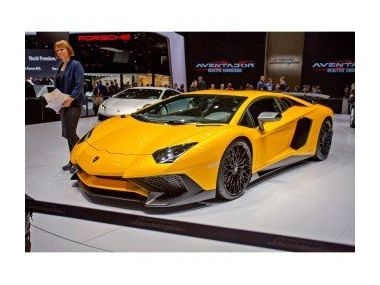 Нове купе Lamborghini Aventador LP 750-4 SV