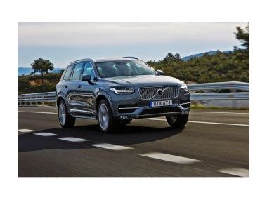 Тест-Drive нового Volvo XC90