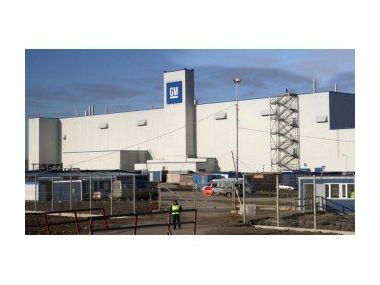 General Motors призупиняє завод в Санкт-Петербурзі