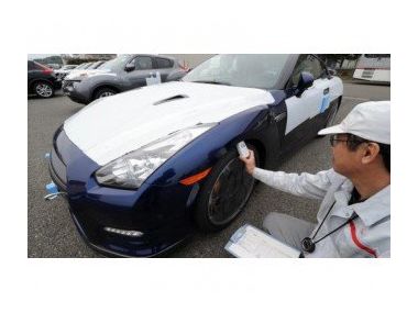 Фукусіма, випромінювання деяких японських автомобілів