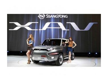 SsangYong представив нову концепцію XAV