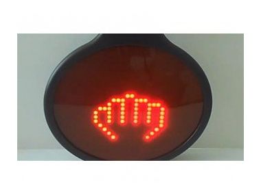 Електронний пристрій Drivemotion Animator