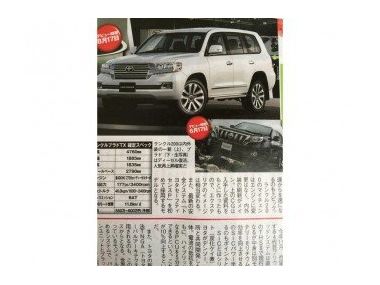 Рестайлінг Toyota Land Cruiser 2016