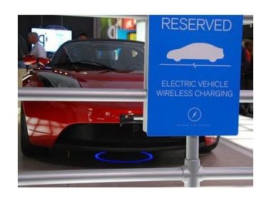 Бездротові зарядки для електромобілів