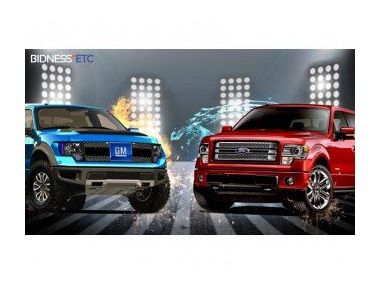 На General Motors зниження продажів