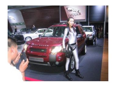 Jaguar Land Rover відкриє першу філію в Китаї