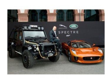 Електричний позашляховик 2017 Jaguar