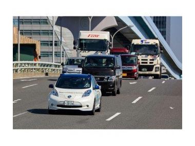 Автопілот Nissan Leaf з 12-ма камерами 2020