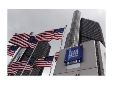 GM планує заробляти більше грошей в 2016 році