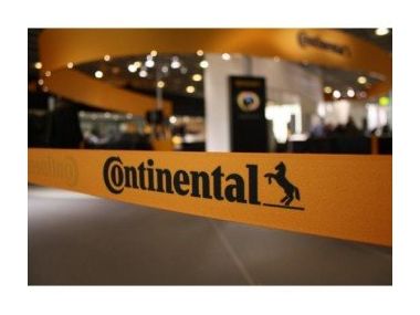 Continental відкликає 5 мільйонів блоків управління SRS
