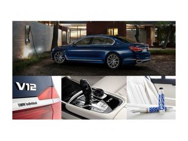 Ювілейний седан BMW M760Li xDrive з ручкою!?